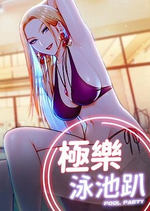  一拳超人